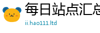 2025新澳门免费传真随7777788888管家婆王中王佛祖天书